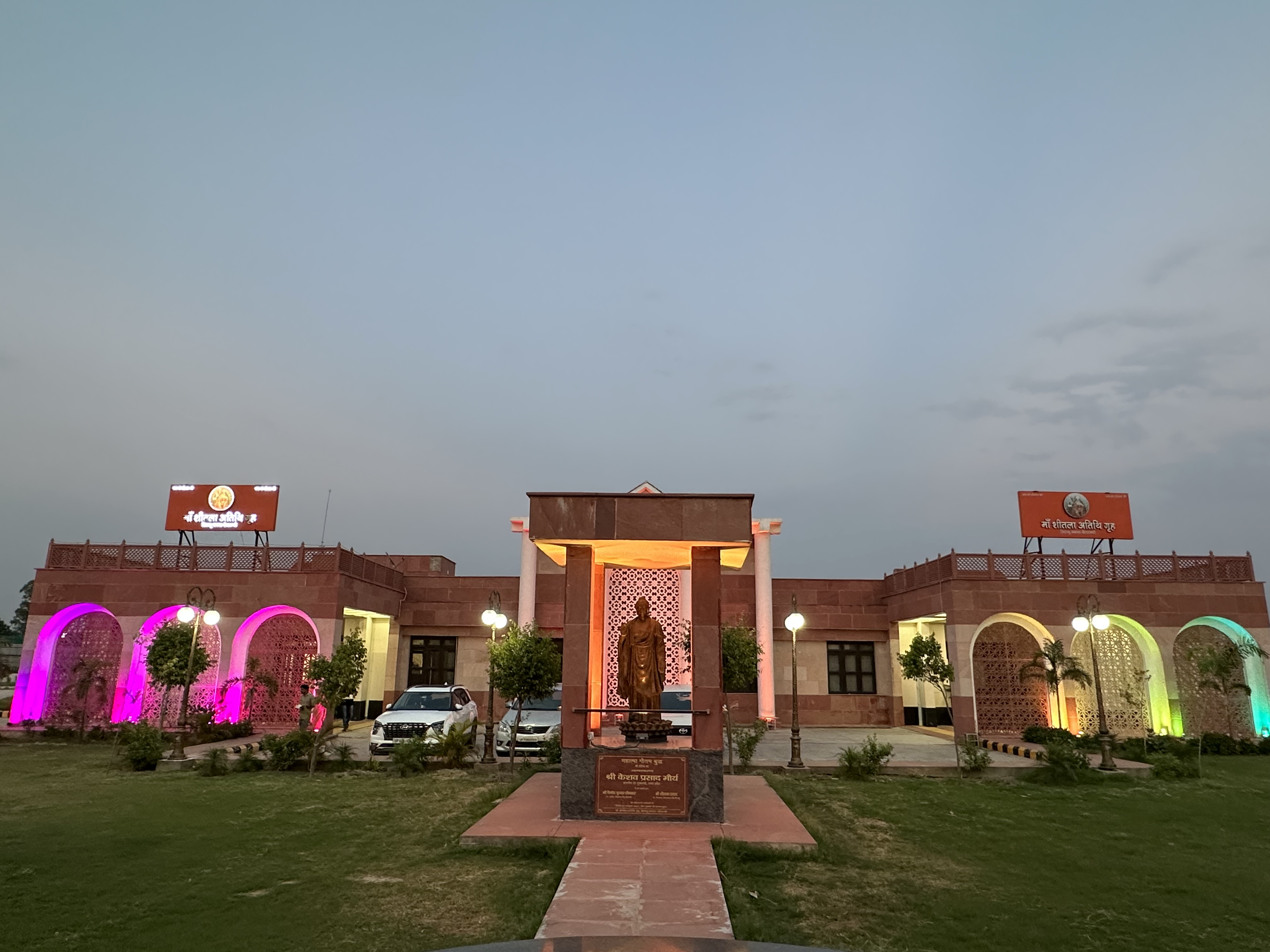 Construction Project